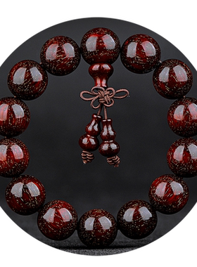 星玺男印度小叶紫檀超爆金星