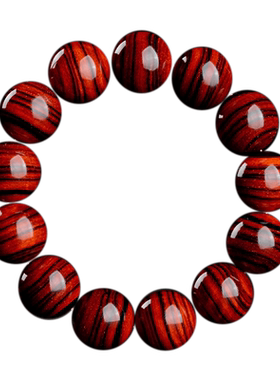 星玺印度小叶紫檀手串斑马纹