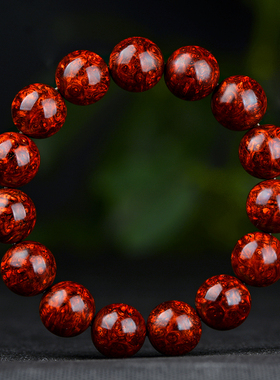 星玺印度小叶紫檀满瘤