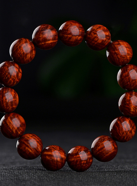 印度小叶紫檀满水波纹酒红色