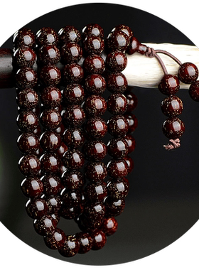 印度小叶紫檀手串爆满