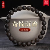 海南沉香手串8mm 沉水级满油脂天然老料莺歌绿奇楠手链男女款