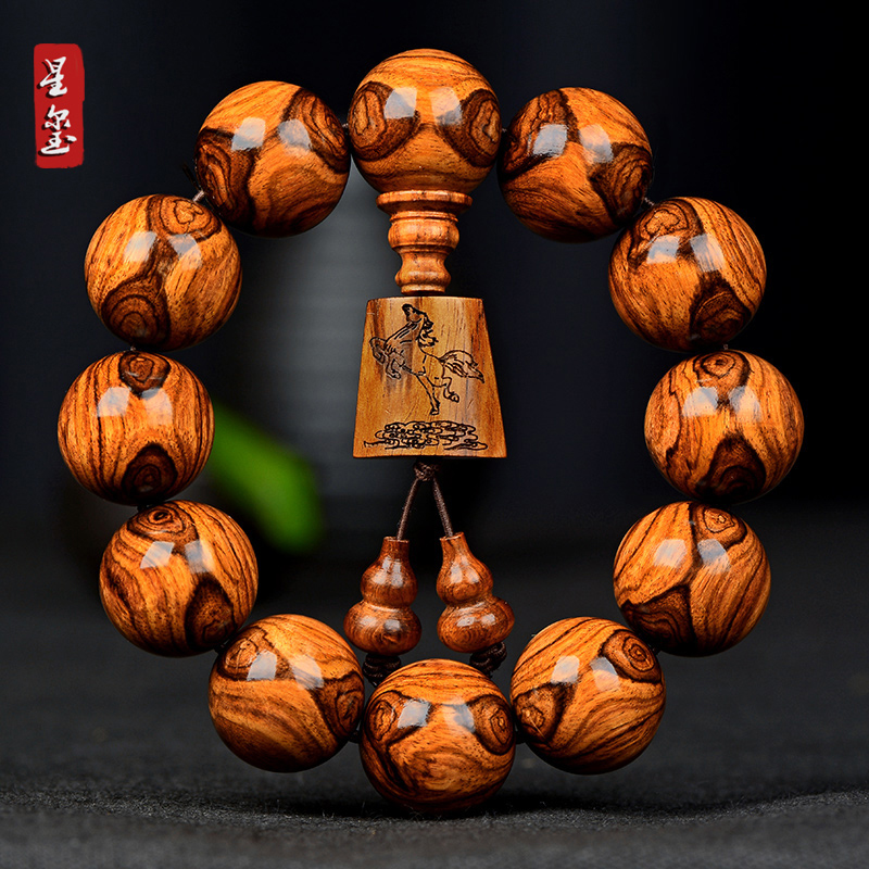 海南黄花梨手串满鬼眼20mm12颗