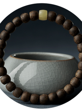 星玺情侣奇楠沉香复古手串