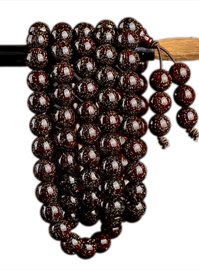 印度小叶紫檀爆满多圈男女款手链