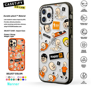 CASETiFY 适用于iphone13 Max手机壳 联名Manner微辣 Pro