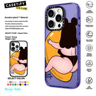 Mango 香港代购 Babe芒果女孩 适用iphone15 CASETiFY 11Pro Max手机壳