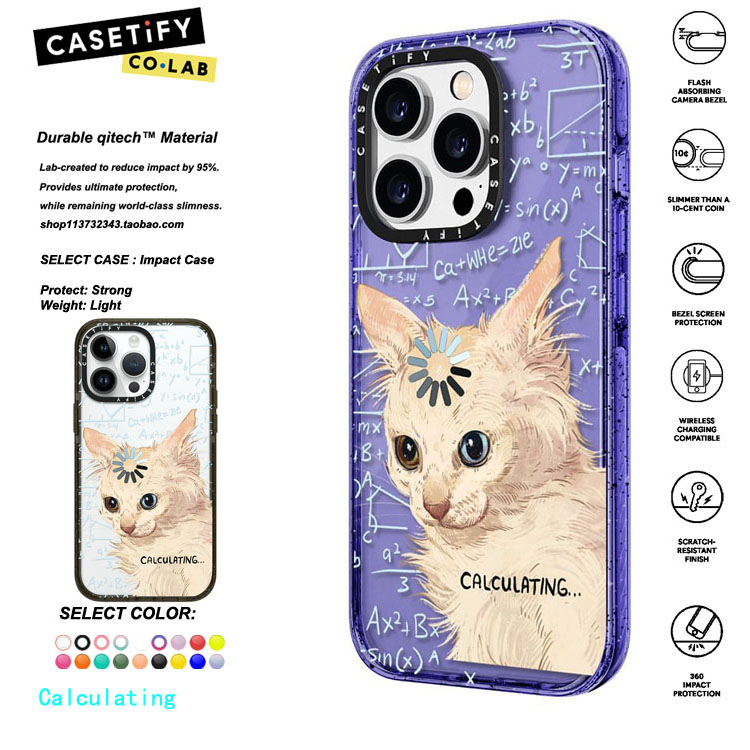 香港代购 CASETiFY Calculating计算猫咪适用iphone15/14/13/12/11Pro/Max手机壳