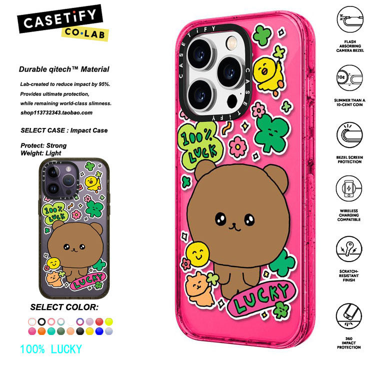 香港代购 casetify lucky幸运熊适用iphone14/13/12/11pro/max