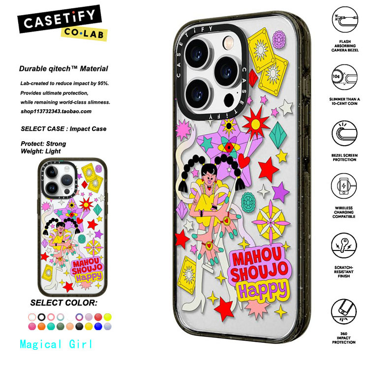 香港代购 CASETiFY Magical女生适用iphone14/13/12/11Pro/Max