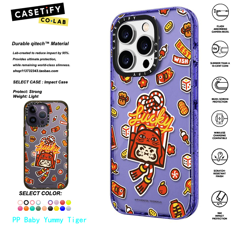 香港代购 CASETiFY  PP Baby Lucky Omamori Sticker招财猫 适用iphone15/14/13/12/11Pro/Max手机壳