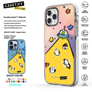 CASETiFY联名liliuhms外星人 适用iphone13/12/Pro/Max防摔手机壳