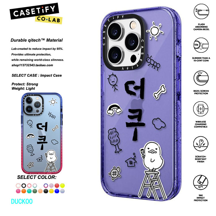 香港代购 CASETiFY DRAWING DUCKOO鸭子适用iphone15/14/13/12/11Pro/Max手机壳