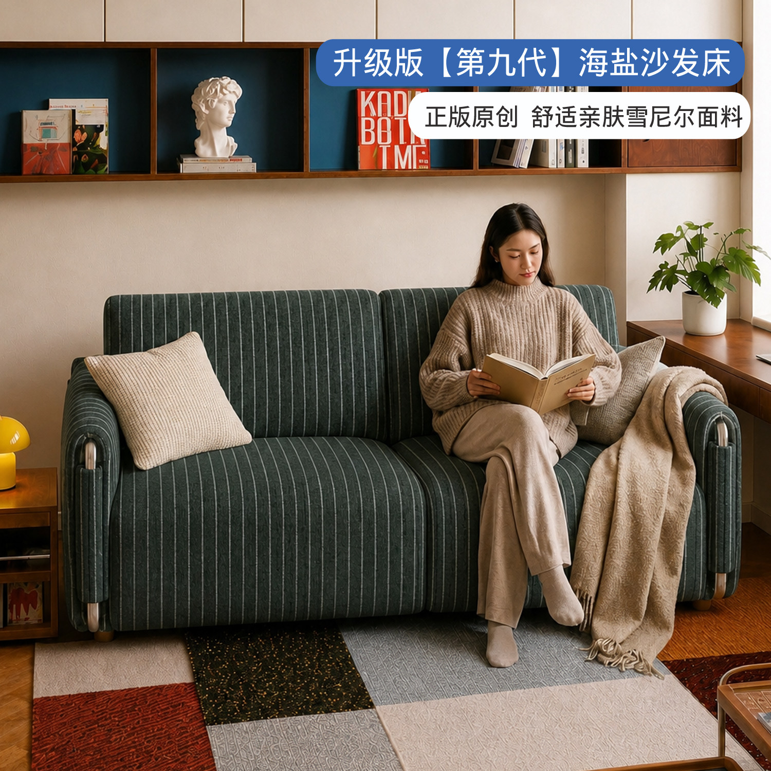 2026新款可折叠沙发床长期睡的
