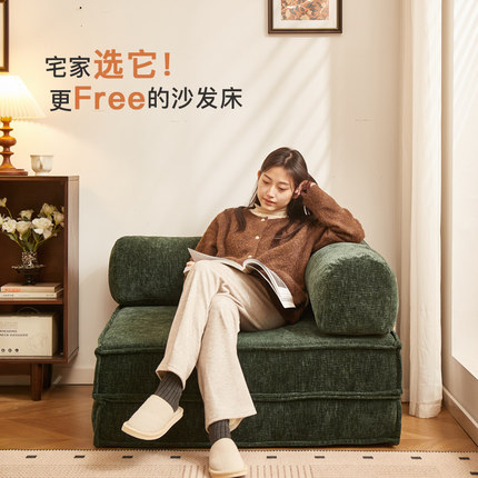 北欧单人可折叠沙发床小户型客厅两用2025新款梭织布卧室书房沙发