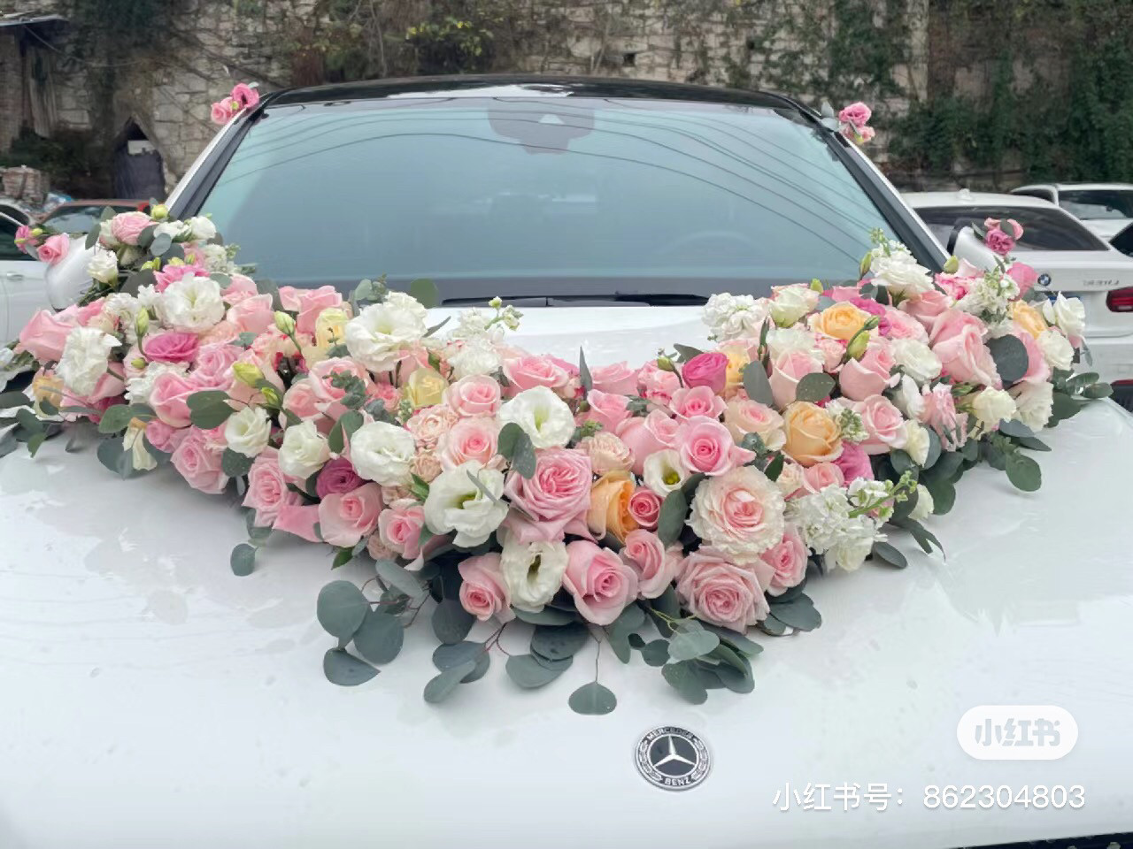 婚礼主婚车装饰头车花高级鲜花宿迁沭阳泗阳泗洪花店