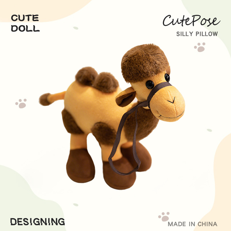 仿真沙漠骆驼公仔毛绒玩具双峰敦