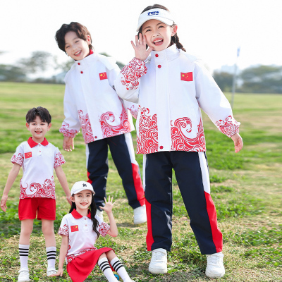 团购享优惠再送好礼幼儿园园服