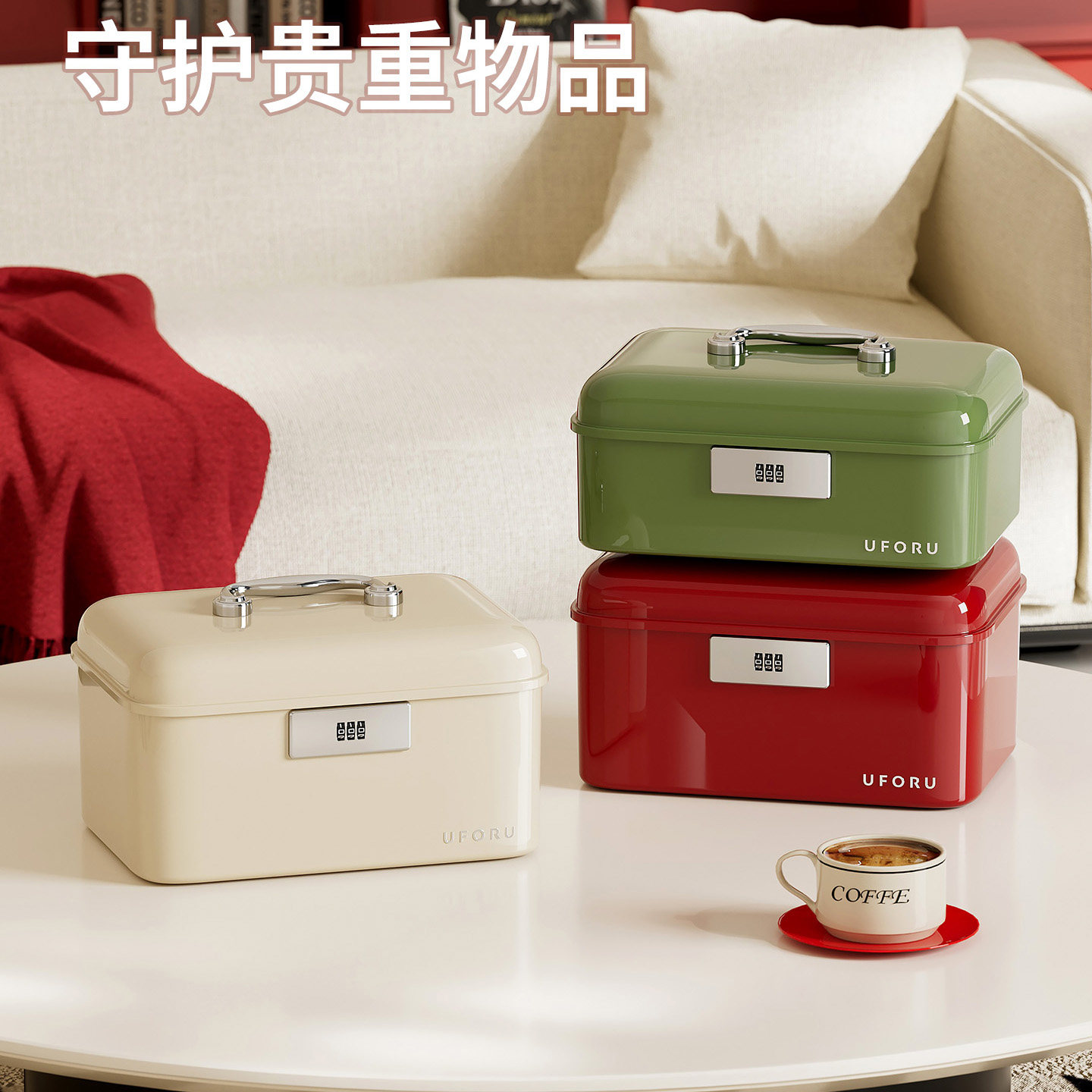 密码箱带锁收纳盒家用药箱大容量手提式双层轻奢高级首饰盒26新款
