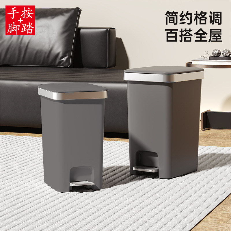 厨房垃圾桶大号大容量脚踩手按双开盖静音缓降卫生间带盖2026新款