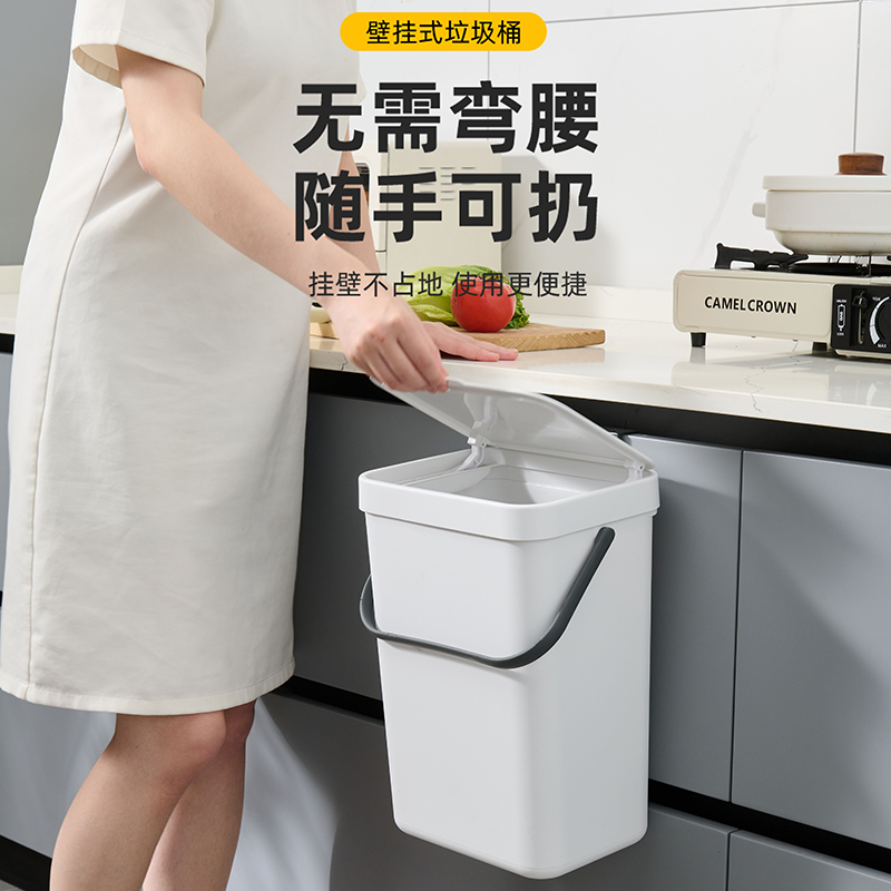 垃圾桶家用厨房专用免弯腰可挂式