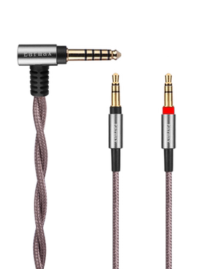 适用X32.54.4mm耳机线平衡线