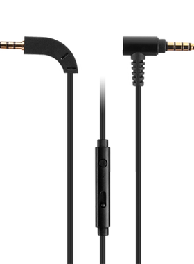 Earmax B&W宝华 韦健 P5 P7 P9 单晶铜镀银4.4mm2.5mm耳机平衡线
