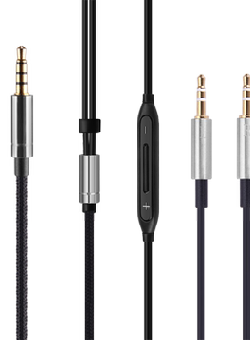 TYPE-C适用华为苹果15 小米1MORE 万魔H1707 头戴式2.5mm耳机线