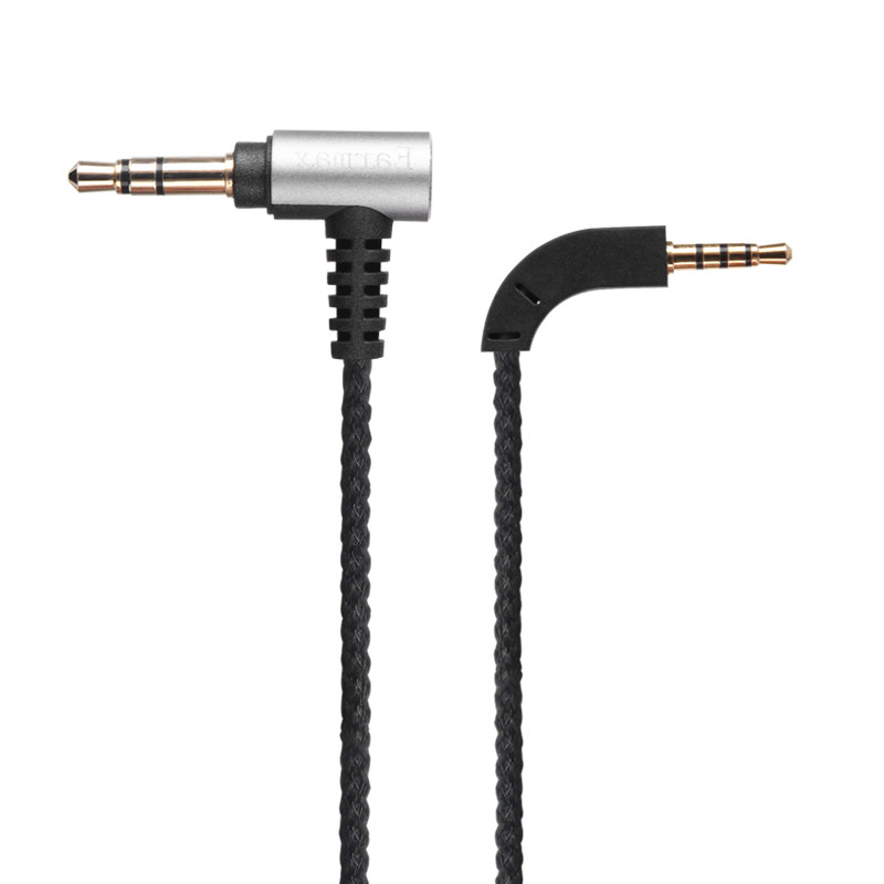 Earmax 宝华韦健 B&W P7 P9 头戴耳机尼龙升级线2米3米耳机线