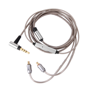 Earmax铁三角ATH-LS50 70 E40 50 70 LS200 LS300镀银线耳机线