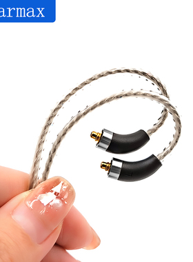 适用SONY MMCX 舒尔SE215 SE535 SE846榭兰图4.4mm平衡线耳机线