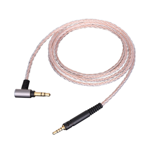 适用森海塞尔 HD598cs HD518 HD560S 620S HD400pro 单晶铜耳机线