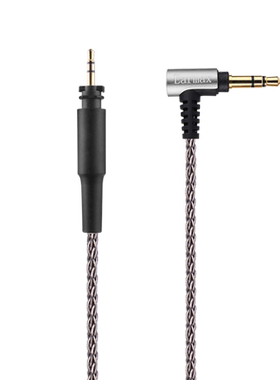 SRH840A440A540单晶铜耳机线