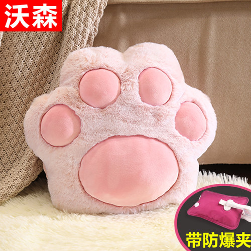 【天猫严选】毛绒热水袋防爆
