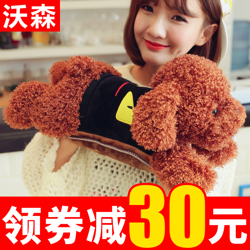 玩偶电热水袋沃森热水袋