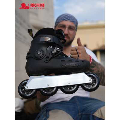 COUGAR美洲狮Edge 刀锋巫师滑行刀架  适配UFS和高低架