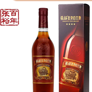 包邮 张裕四星金奖白兰地单支500ml老酒2017年产40度精装 正品