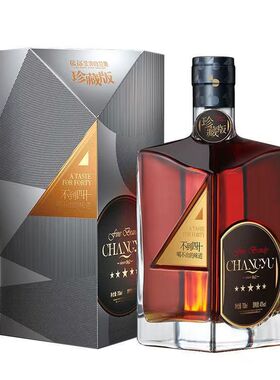 张裕男人四十金奖珍藏五星白兰地700ml*1假一赔十