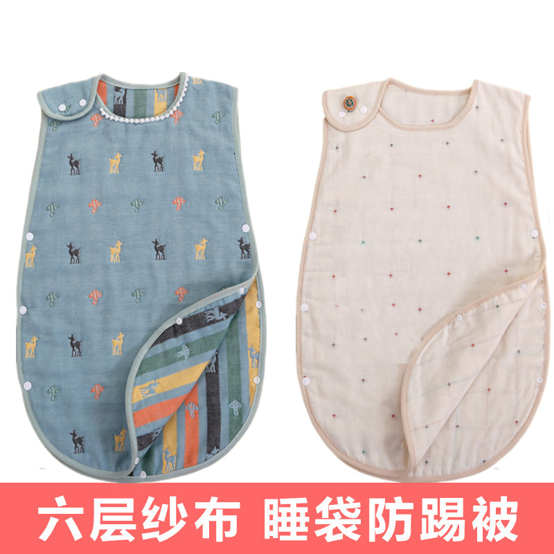 婴儿睡袋春秋款纱布儿童防踢被