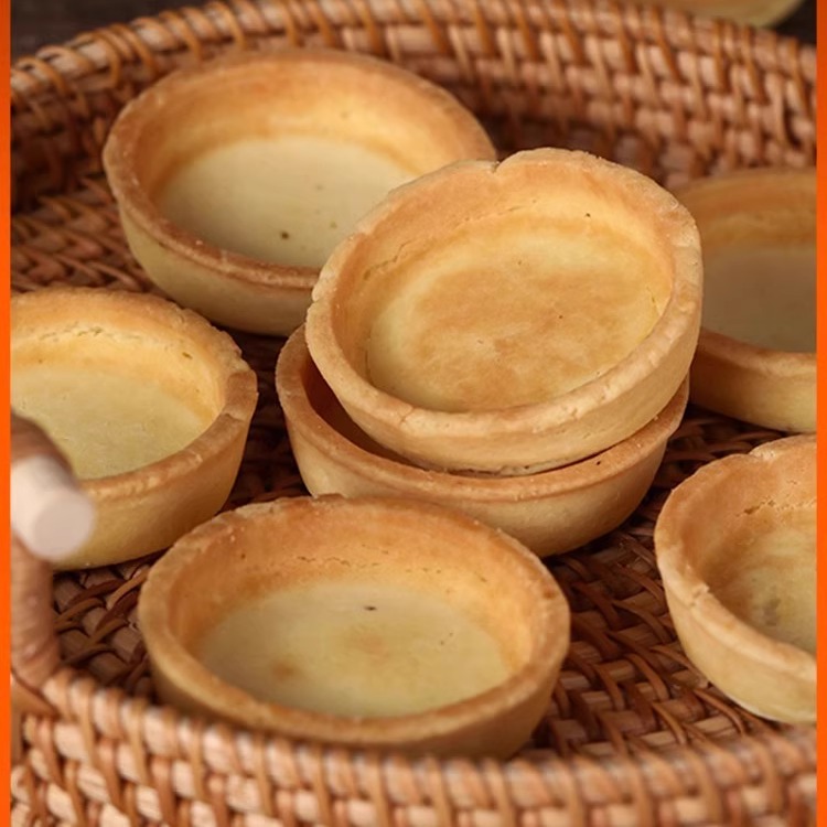 奇洋福塔壳挞壳底芝士流心蛋挞水果挞灌浆曲奇糯米船家庭烘焙甜品