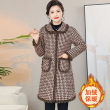 妈妈冬天睡衣外穿单件中长款格子加绒加厚中老年人单件上衣家居服