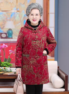 老年人女单件睡衣加绒加厚可外穿
