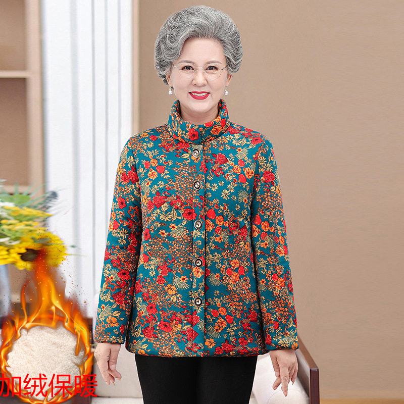 老年人女睡衣单件上衣冬加厚冬季棉衣中老年妈妈加绒棉袄家居服冬