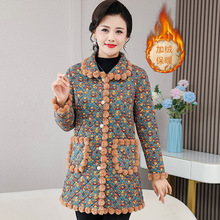 中老年人女士冬天单件上衣睡衣加绒加厚妈妈中长款保暖碎花家居服