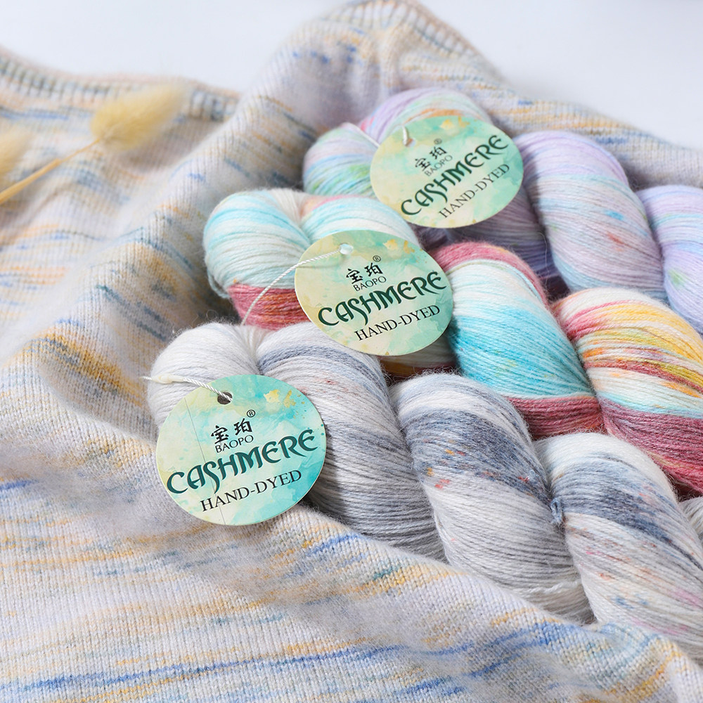 宝珀手染羊绒线中细长段染毛线
