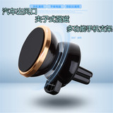 Support téléphone mobile MINXIN - Ref 1359700 Image 50