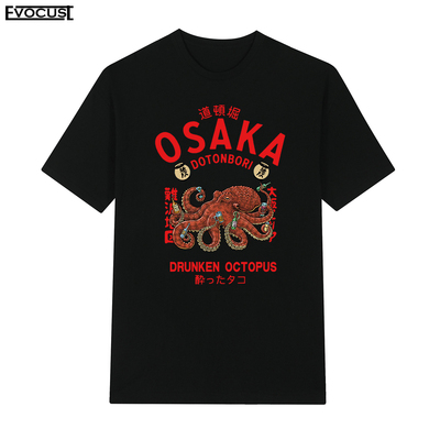大板Osaka醉章鱼Drunken Octopus卡通动漫日系短袖T恤男女