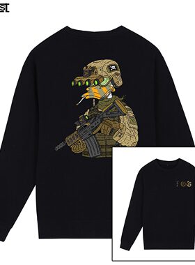 Forward Observations Group字母FOG复古怀旧军迷搞笑圆领卫衣