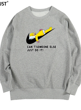 Just Do It Simpsons Funny搞笑恶搞辛普森一家男女圆领卫衣