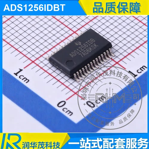 全新 ADS1256IDBT SSOP-28 丝印 ADS1256IDB 24bit30kSPS ADC TI